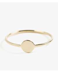 Ariel Gordon | Metallic Mini Shape Ring | Lyst