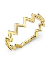 Anne Sisteron - 14kt Yellow Gold Zig Zag Stacking Ring - Lyst