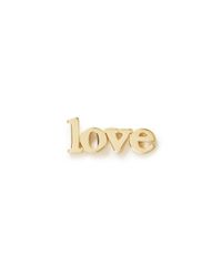 Jennifer Meyer | Metallic 'love' 18k Yellow Gold Single Stud Earring | Lyst