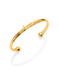 kate spade new york | Metallic Say Yes Whatever Cuff Bracelet | Lyst
