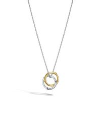 John Hardy | Metallic Bamboo Small Round Interlinking Pendant | Lyst