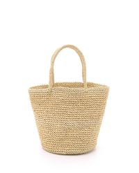 Sensi Studio | Natural Straw Maxi Tote | Lyst