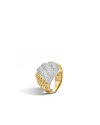 John Hardy | Metallic Classic Chain Dome Ring | Lyst