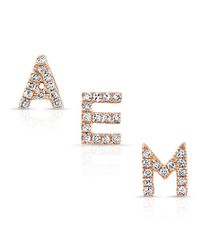 Anne Sisteron - Metallic 14kt Rose Gold Diamond Initial Stud Earrings - Lyst