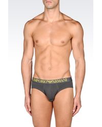 Emporio Armani | Gray Pants for Men | Lyst