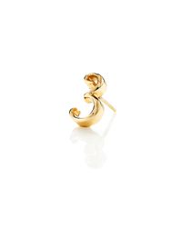 Lulu Frost - Metallic Code Number 14kt #3 Earring - Lyst