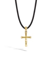 John Hardy | Metallic Bamboo Cross Charm Pendant | Lyst