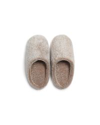 Natori | Brown Sherpa Slippers | Lyst