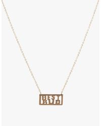 Winden Jewelry | Metallic Best Bud Necklace | Lyst