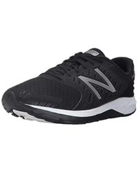 new balance fuelcore sonic 2016