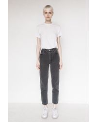 Eckhaus Latta - Multicolor Cotton El Jean - Lyst