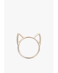 Catbird | Metallic Lovecat Ring | Lyst