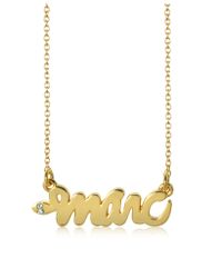 Marc By Marc Jacobs | Multicolor Golden Brass Script Snake Necklace | Lyst