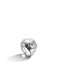 John Hardy | Metallic Bamboo Dome Ring | Lyst