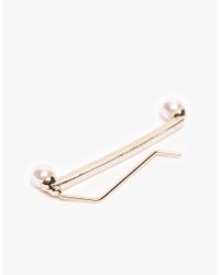 Need Supply Co. | Metallic Pearl Measure Climber Earring | Lyst