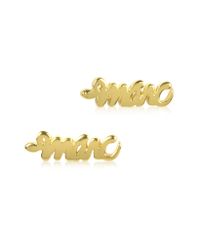 Marc By Marc Jacobs - Metallic Golden Brass Script Snake Earrings - Lyst
