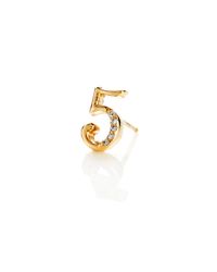 Lulu Frost - Metallic Code Number 18kt #5 Earring - Lyst