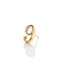Lulu Frost - Metallic Code Number 14kt #9 Earring - Lyst
