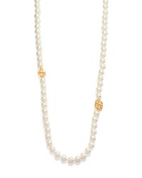 Tory Burch | Metallic Evie Faux Pearl Long Strand Necklace | Lyst
