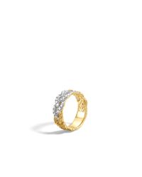 John Hardy | Metallic Classic Chain Woven Braided Band Ring | Lyst