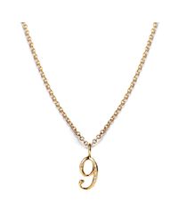 Lulu Frost - Metallic Code Number 18kt #9 Necklace - Lyst