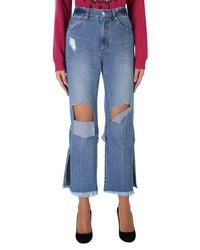 SJYP - Blue Cotton Cropped Jeans - Lyst