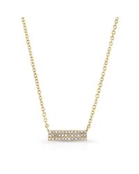 Anne Sisteron - 14kt Yellow Gold Diamond Brick Necklace - Lyst