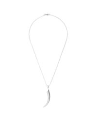 Shaun Leane | Metallic Silver Knife Edge Tusk Necklace | Lyst