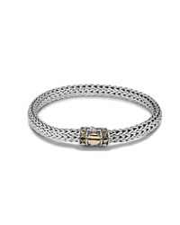John Hardy | Metallic Small Bracelet | Lyst