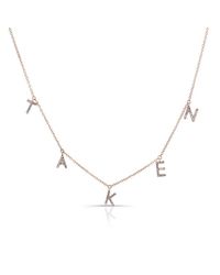 Anne Sisteron - Pink 14kt Rose Gold Diamond Taken Necklace - Lyst