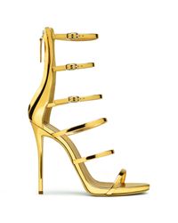 Giuseppe Zanotti | Metallic Margaret | Lyst