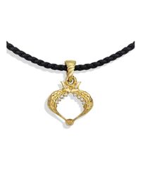 LJD Designs - Metallic Seahorse Heart Pendant - Lyst