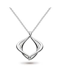 Kit Heath - Multicolor Infinity Alicia Necklace - Lyst