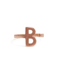 ZLABA - Multicolor Alphabet - B Ring - Lyst