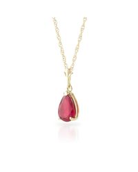 QP Jewellers - Metallic 9kt Gold Ruby Belle Pendant Necklace - Lyst