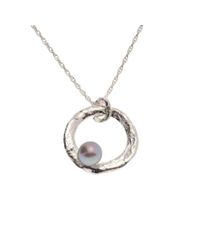 Erin Cox Jewellery - Pink Floating Pearl Pendant - Lyst