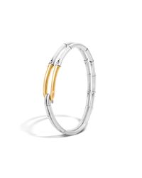 John Hardy | Metallic Bamboo Bangle | Lyst