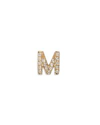 Loquet London Metallic Diamond 18k Yellow Gold Letter Charm - M