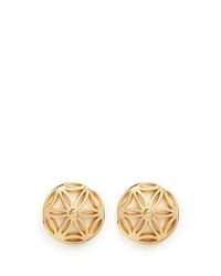 Philippe Audibert | Metallic 'lacey' Floral Cutout Stud Earrings | Lyst