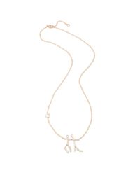 Lulu Frost - Multicolor Zodiacs Gemini + Air Necklace - Lyst