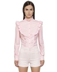 Philosophy Di Lorenzo Serafini | Pink Ruffled Cotton Poplin Shirt | Lyst