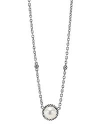 Lagos | Metallic Caviar Pearl Necklace | Lyst