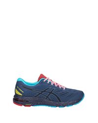 asics cumulus 20 marathon