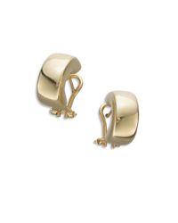 Roberto Coin | Metallic 18k Yellow Gold Huggie Hoop Earrings/0.7 | Lyst