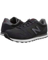 {keywor d} new balance ml311
