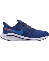 nike vomero extra wide