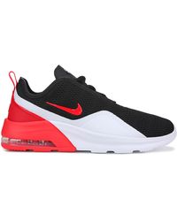 Fake Mens Nike Air Max Motion Trainers | Black White Fake Mens Nike Air Max Motion Trainers | Black White