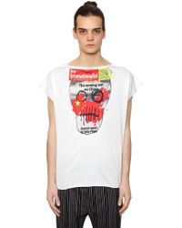 Shop Men's Vivienne Westwood T-Shirts from $69 | Lyst