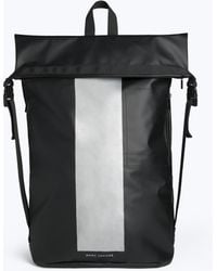 Lyst - Marc by marc jacobs Pretty Nylon Backpack