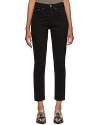 Levi's Black 501 Skinny Jeans